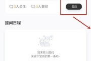包含微信文章留言点赞神器的词条