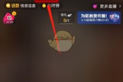 抖音粉丝灯牌怎么隐藏_抖音粉丝灯牌怎么隐藏或关闭