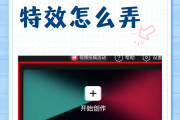 优慕课网课怎么快速刷视频(优慕课网课怎么快速刷视频呢)