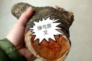 蚂蚁快手双击点赞_快手双击点赞网