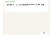 学习通刷题库哪个好的简单介绍