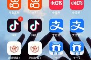 抖音双开是什么意思呀（抖音双开是什么意思呀怎么设置）