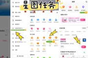 抖音怎么拍双视频赚钱的（抖音如何拍出两个画面视频）
