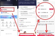 抖音粉丝在哪里可以卖东西赚钱_抖音小店没粉丝能赚钱吗