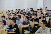 哈工大刷网课被(哈工大 在线考试 录像 视频)