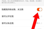 快手粉丝量上不去怎么办_快手粉丝数量涨了 却不见人