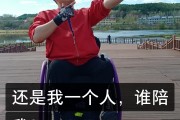 关于李春霞快手点赞的信息