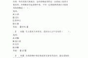 尔雅网课不刷完能考试吗(超星尔雅网课没刷完会不会挂科)