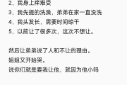 忘记刷网课检讨书(刷网课被发现写的检讨)