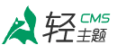 南石自媒体博客